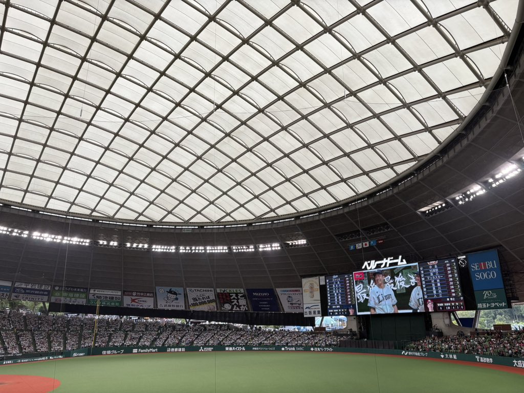 mond_hiro2000's tweet photo. ド着！
#seibulions https://t.co/6OCWAJfYxK