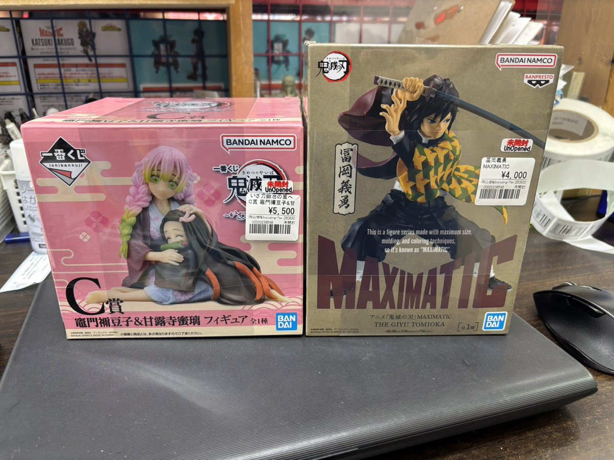 アニメフィギュア専門店】おたちゅう。秋葉原1号店 a X: 