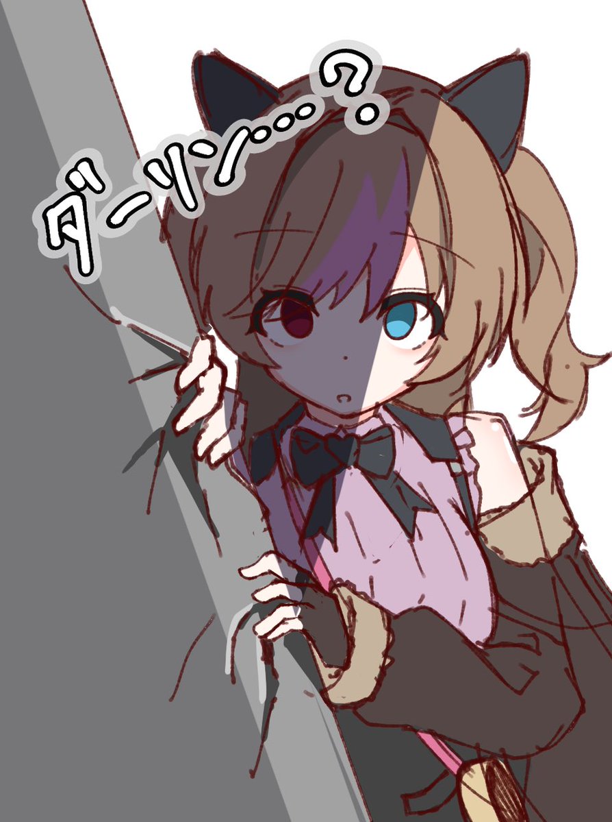 kaerudoru's tweet photo. #GirlsFrontline2Exilium
#ドルフロ2　#ドールズフロントライン2
バスティ！ https://t.co/DZ6WIYbDqB