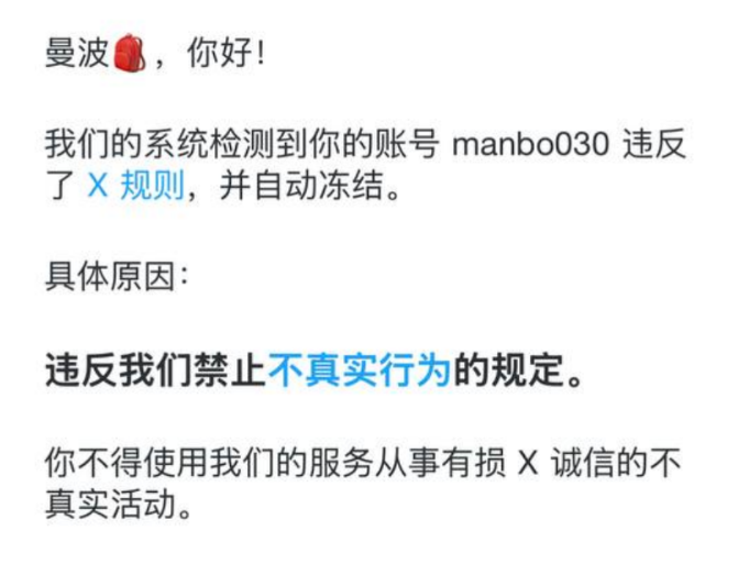 0xxano's tweet photo. @manbo030

麻了喵 我的账号被疯掉了 以后更新就在这个账号里更新吧 https://t.co/8WQy1SlnNN