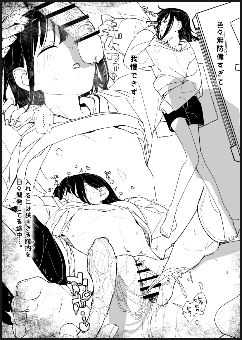 qaltted's tweet photo. 実は起きてる子 https://t.co/qDQ7vSs6lE