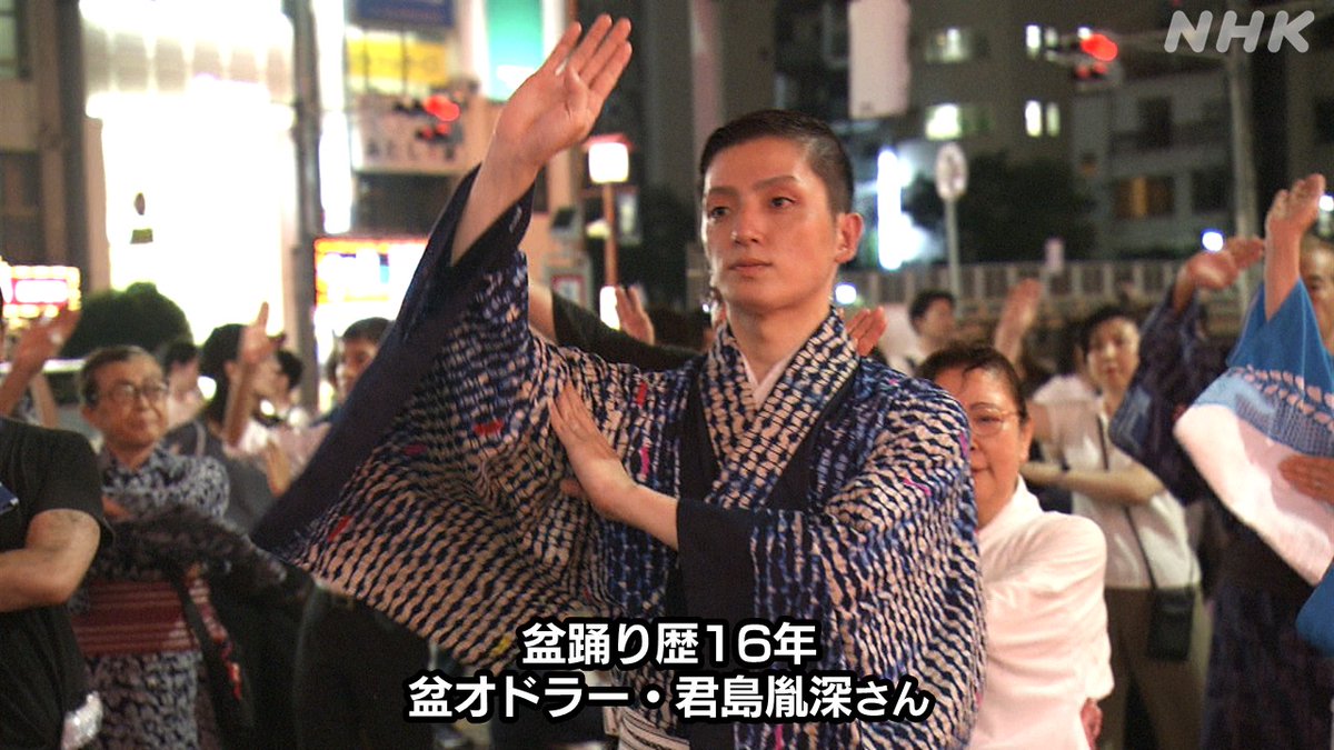 nhk_shutoken's tweet photo. 【#首都圏らじお】
あすの放送は
👉ハンディファンにご注意
👉いま、盆踊りが熱い！

スタジオには人気「盆オドラー」も登場！
お便りテーマは「盆踊り」です
#首都圏らじお  で投稿してください

 NHK AM　午後5:05 ～
👇聴き逃し配信も
https://t.co/bqChw5sTEB https://t.co/SHR3t6gzue