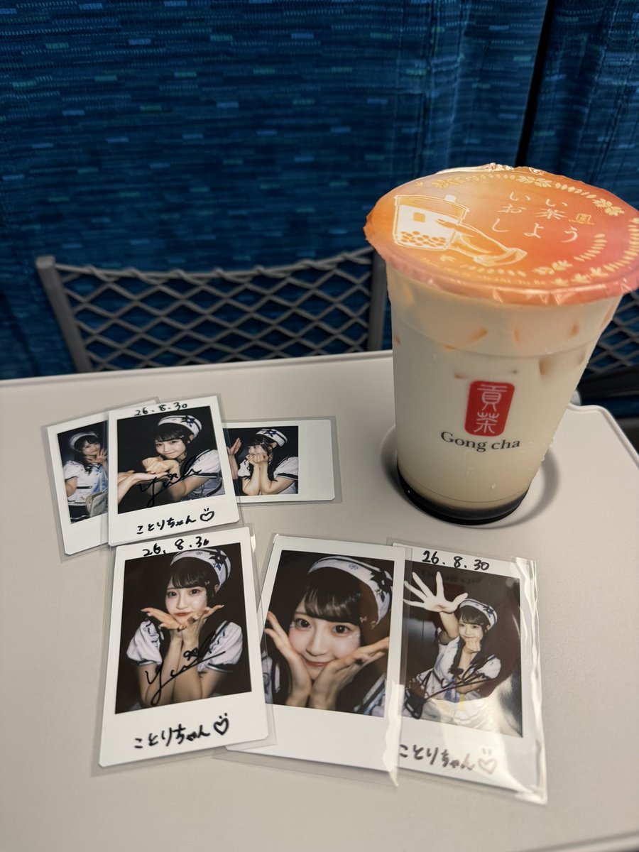 komomo1012's tweet photo. #優衣にゆいたい 

すてきなライブありがとうございました！
あっっっっという間すぎて時間が足りなーい！

💚ALT💚 https://t.co/jNgSdTj4y9