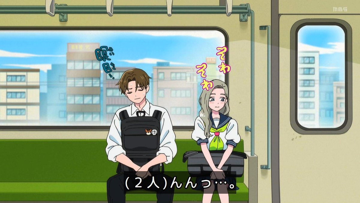 正反対な君と僕(第2期) 第21話 ツイート画像 1