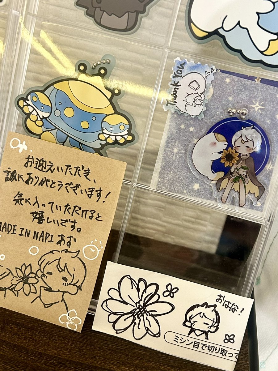 white_bunapi's tweet photo. #MADE_IN_NAPI あず様(@Azuki_0123)のおちゅん🌻マナティアクキー無事届きました(∩´∀`∩)♡ 手描きのThank youシール可愛すぎて一緒に飾った‼️✨
イラストもかわいい(っ*´ω`*ｃ)ﾎｸﾎｸ💕

正規ルートで購入したかったから事後通販しちゃった🤭✨素敵な作品をありがとう♡おちゅん好きにぜひ🫶✨ https://t.co/3YhZQAzEFE