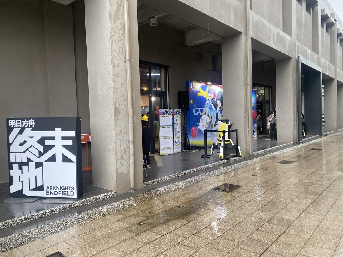 ygnglin74's tweet photo. #明日方舟終末地 #揪冰友慶相伴 https://t.co/3YEgrQajgk