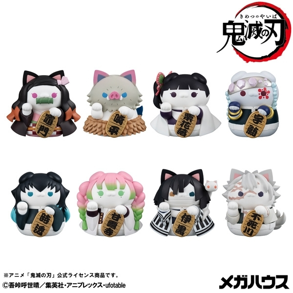kimetsugoods's tweet photo. アニメイトオンラインで予約受付中！  

MEGA CAT PROJECT 鬼滅の刃 鬼滅の刃ニャンコ 招き猫ver. 弐 

2026年09月 下旬 発売予定  

https://t.co/Dp23NGhas0 https://t.co/MRFpdcExcV