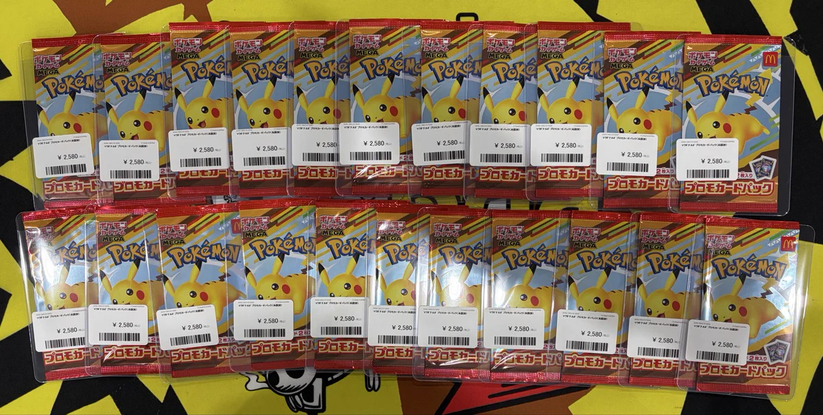 PDG Collector's Shop 金沢香林坊店 on X: 