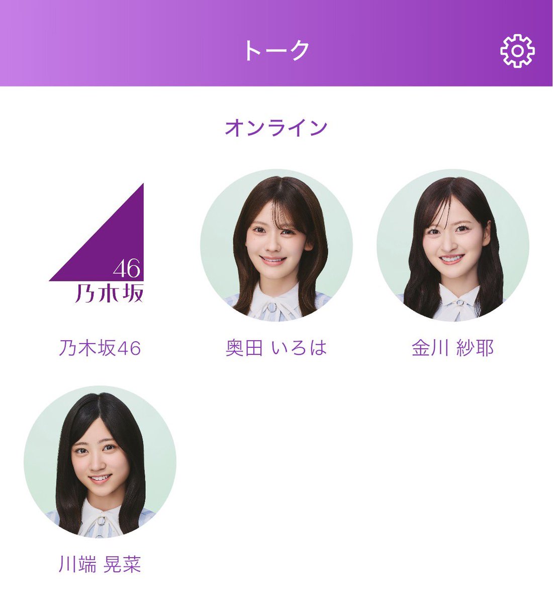 rt_rose0625's tweet photo. ほんまにれんかちゃん愛してる大感謝 https://t.co/69cJGSWRbF