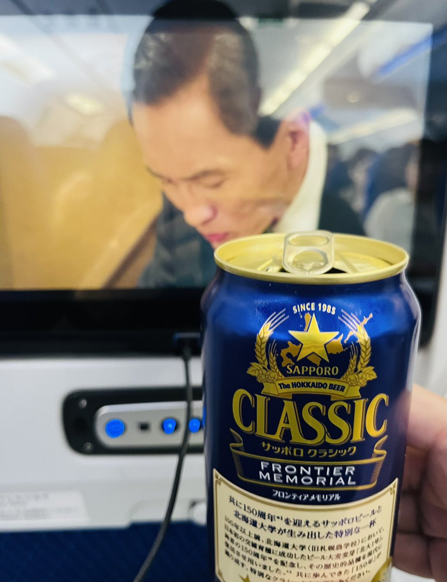 wine_craftbeer's tweet photo. 久しぶり
名古屋へ

セントレア
着いてラウンジ

＃ANA ＃セントレアラウンジ https://t.co/g9av5z4ONS