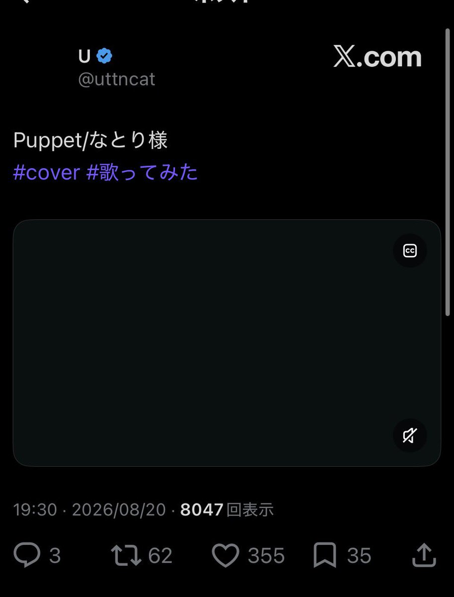 7dl9q's tweet photo. @xlhvxy @xlhvxy 様
検索より失礼します🙇🏻‍♀️՞
🗝含む♡8️⃣垢より回らせていただきましたので、お手隙の際にbio🔗まで反応いただきたいです！ https://t.co/M6l7pvDAGo