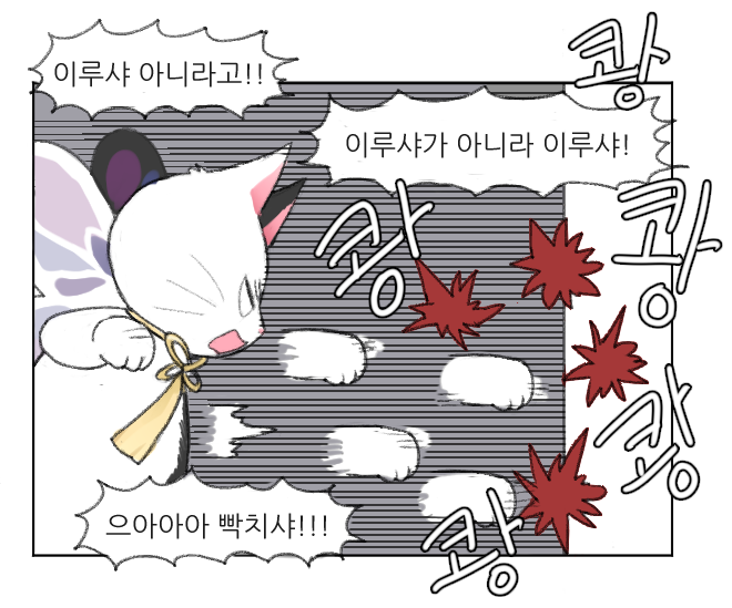 GAM3HUM4N's tweet photo. https://t.co/r5PvLZSfzH