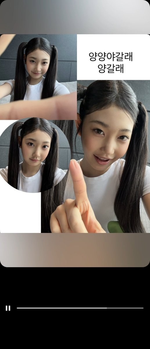 88o8800's tweet photo. 아우우ㅜㅜ 귀여워 https://t.co/UEsNobbc0S