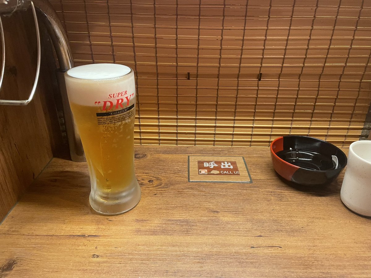 rm_keikyu's tweet photo. お疲れさん！！！！
#板鉄お疲れ様部 https://t.co/9b6MpvKyOi