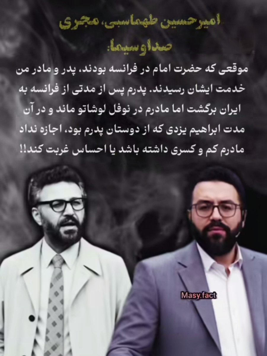 Banuirani84's tweet photo. نه تنها مادرش کم و کسری نداشته تازه چند سانتی هم بهش اضافه شده  :) https://t.co/fenje1JYHd