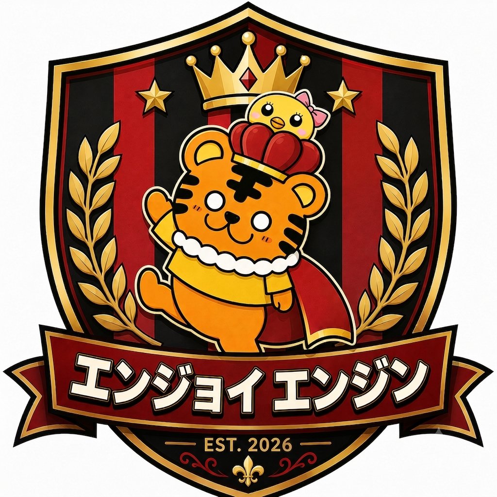 PINOJIRO1's tweet photo. 9月26日って何の日か知ってるー？
第2回PINOJIRO CUPがあるらしいよー。
個人参加枠募集中だよー🐤
個人参加のチーム名は
「エンジョイエンジン」
さあ！即席チームならではのドキドキを体験しよう！
(参加条件はdiscordで連絡がとれる方) https://t.co/iLC8UEf8Bm