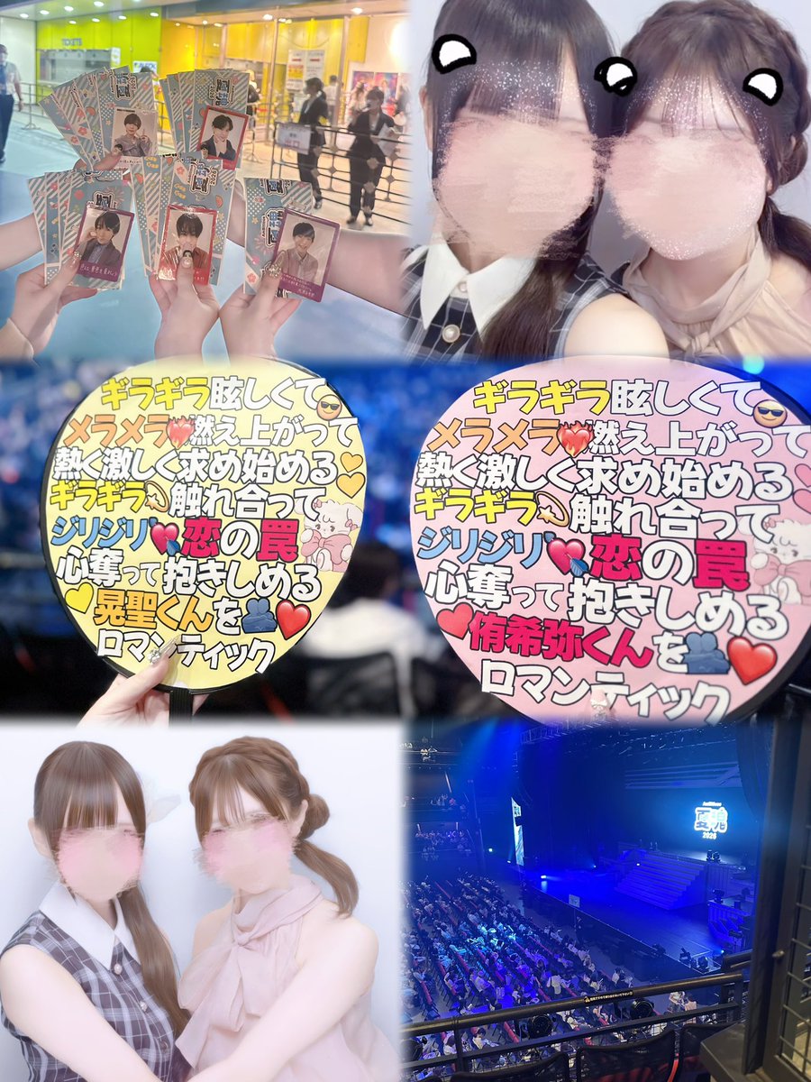luvyukiya's tweet photo. #AmBitious夏魂2026  #池川侑希弥  #Boysbe https://t.co/KPXISYH5sW