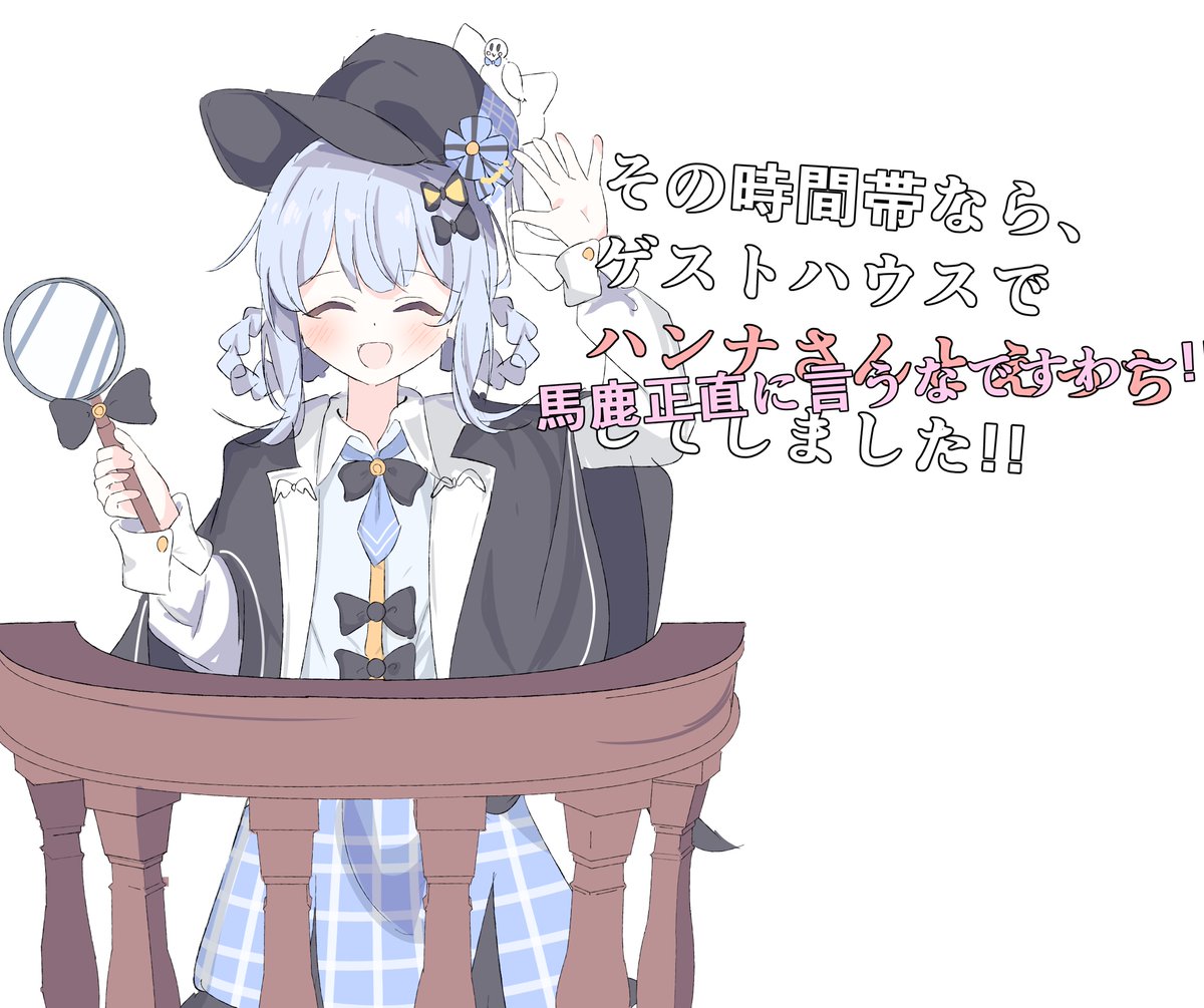 00ff00_Iroha's tweet photo. アリバイ証言 https://t.co/DoV91aAzWz