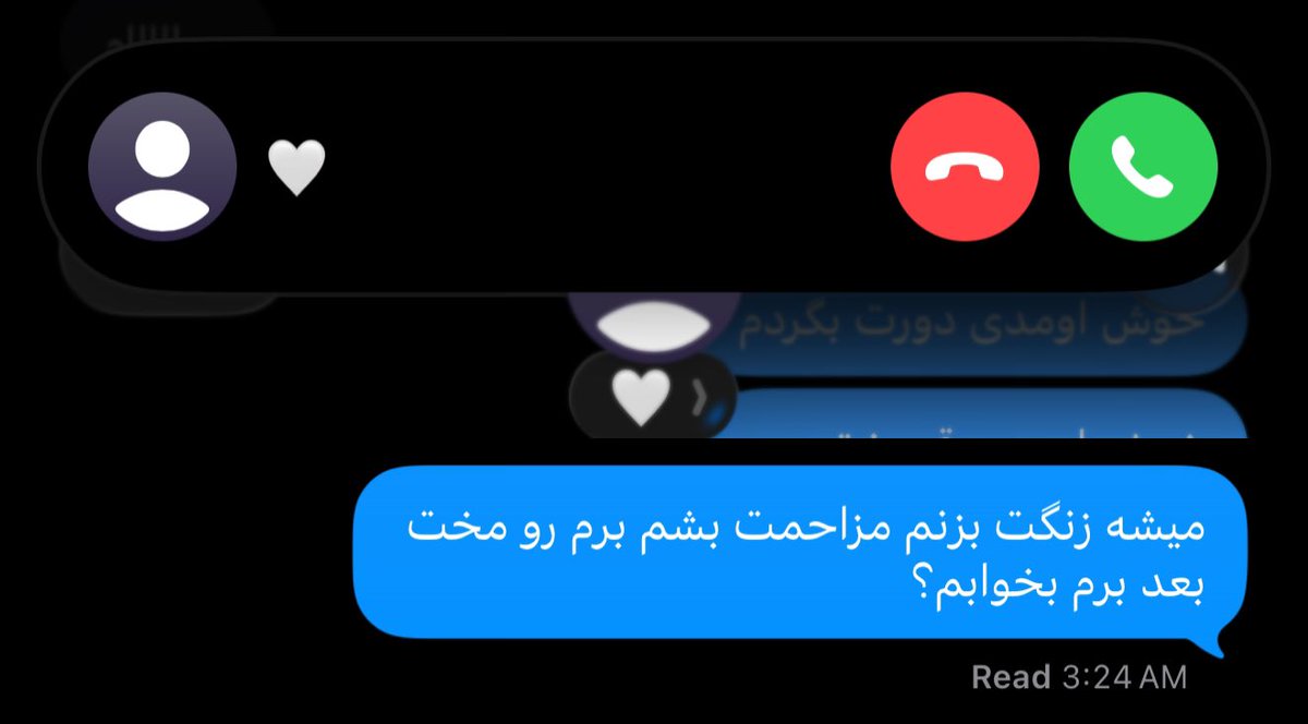 HelenaAzimi's tweet photo. My type:🤍 https://t.co/eMfHkabPf4