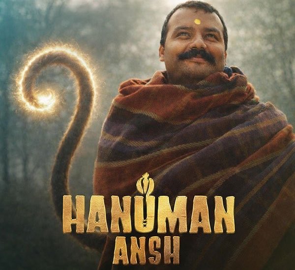 Amitietk's tweet photo. हनुमान जी के आदेश भरी कृपा से और श्री नीब करोरी बाबा के आशीर्वाद से 

#HanumanAnsh film के 50 टिकट आगरा से कोई भी छोटे बच्चों का समूह / विद्यालय को जो आर्थिक तौर से टिकट लेने में बहुत सहज ना हो मुझसे संपर्क कर सकते हैं । 

अधिक से अधिक बच्चों को दिखाइये 

आपके घर में कार्य करने वाले सेवक के बच्चों को अवश्य भेजिए देखने । 

मुझसे संपर्क कर सकते हैं । 💐🙏 #sitaram #HanumanAnsh
#NeebKaroriBaba
#JaiBajrangbali 
#KainchiDham
@filmervishal#ShobhinawSatyaa, #VihaanShedge, #NikhilDubey
@chandankanand, #PurnimaTiwari , @AKRastogi and #GulshanPandey 

Mesmerising music and singing by #SadhuTiwari

Special thanks to #RaginiS 

@BesuraTaansane @mayursejpal @pallaviCT @garg_trupti @AdvAshutoshBJP @rightwingchora @SurajBala @rajamaka @jemin_p @Jiguz @vipul2777 @wellsaidguru @samiirhalady @IshitaJoshi  @AditiDadhich4 @ashutomarbhan  @Zealsoni28 @ShrivastavAni @ua_shirin @varunc_bjp @pb3060 @ShrivastavAni  @impuni @follow_amj  @Dekhane_Mukul @poonam831 @pankajkanal @vinodfex 
@chellam_sir_op @MayurVaidya @besanladoo @rahulpalkar6 @being_sunny1 @Adv_PuneetS @SpringIndia @akshaygandhi @Sukeshkothari @VishalU15 @HanumanAnsh