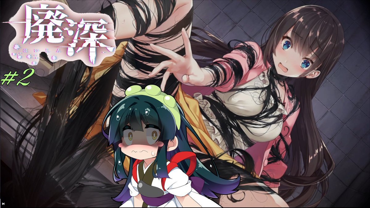 Yomu_Poifull's tweet photo. └(՞ة動画投稿のお知らせڼ◔)」

はさみ
髪の毛
写真

【廃深 】ずん子ちゃんと行く廃ホ��ルの旅#2 【VOICEVOX実況】
https://t.co/duAp4nUth2

#廃深  #ホラーゲーム #ゲーム実況 https://t.co/eL9rNUnodm