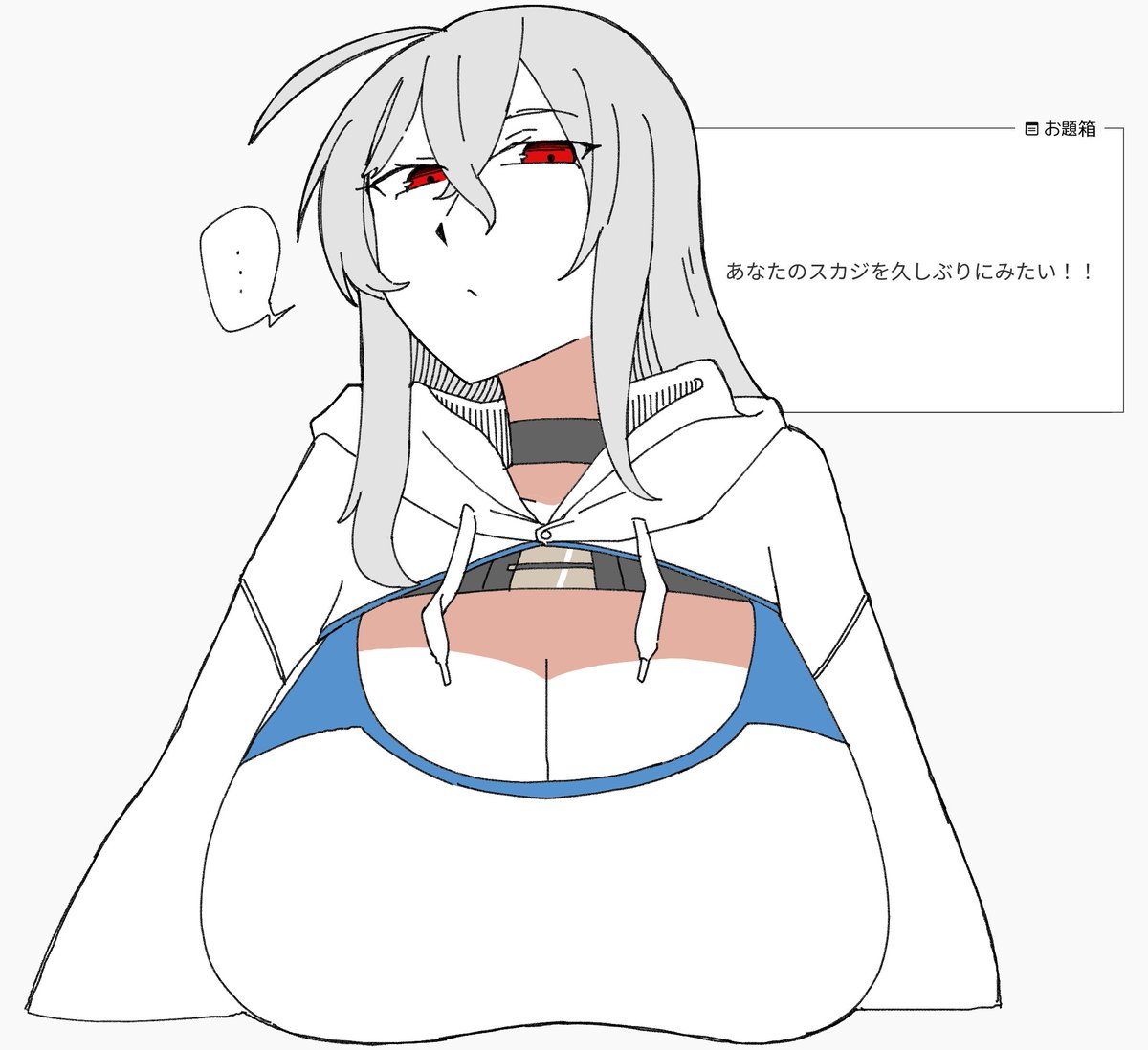 isirero's tweet photo. シャチが流行中と聞いて #odaibako_isirero
https://t.co/Ii37fwI0Ql https://t.co/OURkFqHCJT