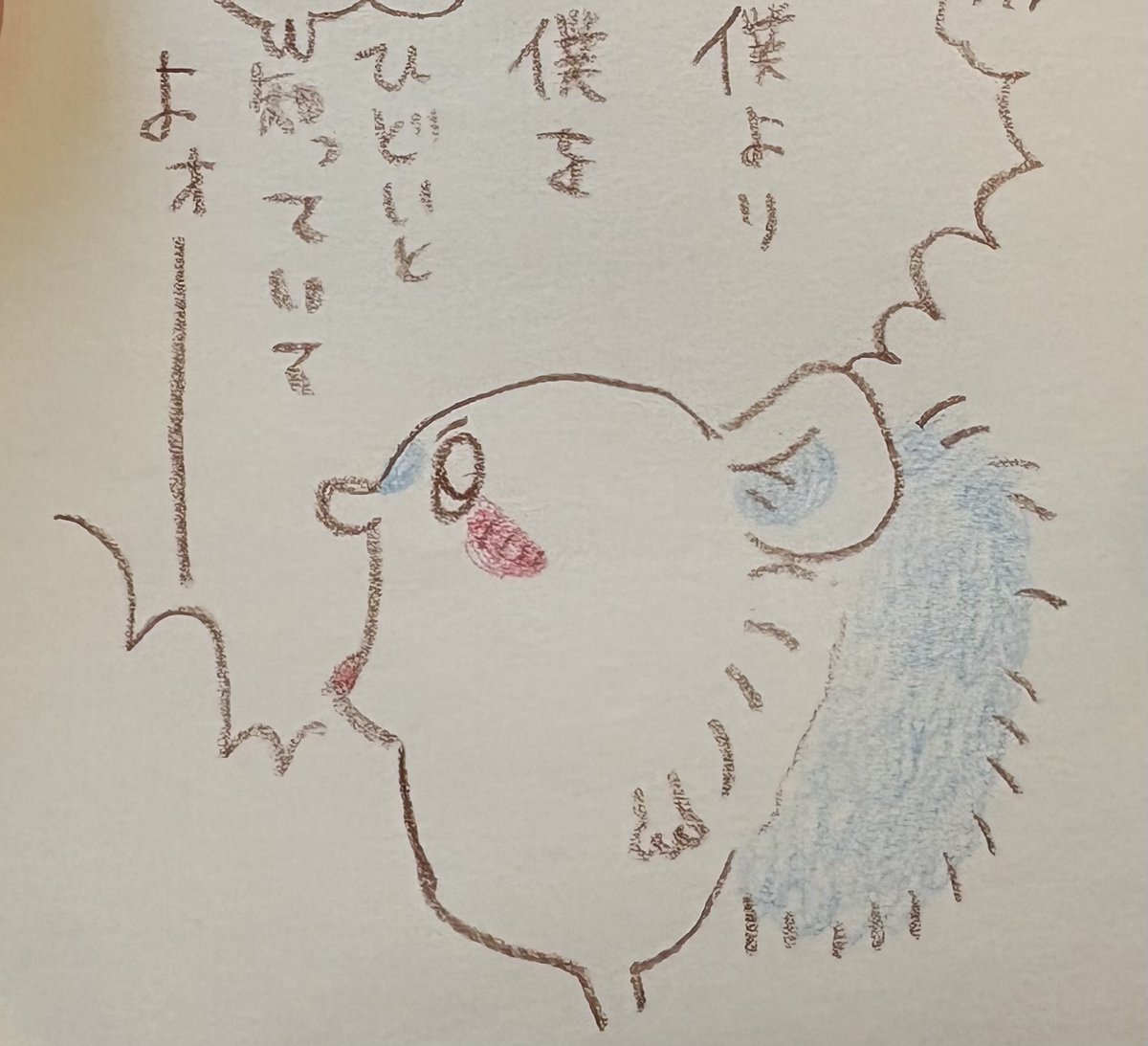 Ayu_sinenai's tweet photo. りりらぶなモモンガ https://t.co/2MXATEwe9J