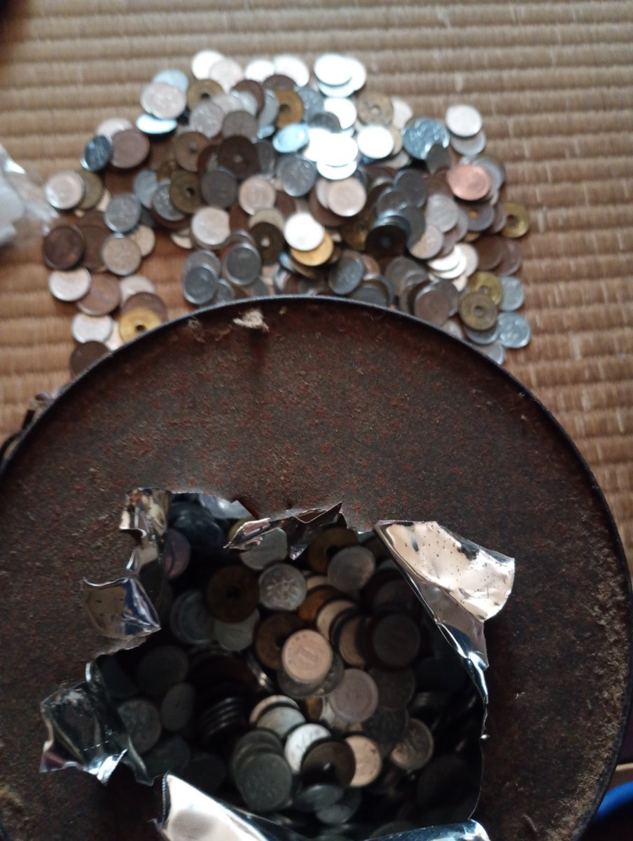 M78agulchi's tweet photo. 熊本地震に募金(^^)
なかなか持て余してた！
枚数は数えますって？
なんか手間かけて悪い事した^^; https://t.co/O4L5bQFy48