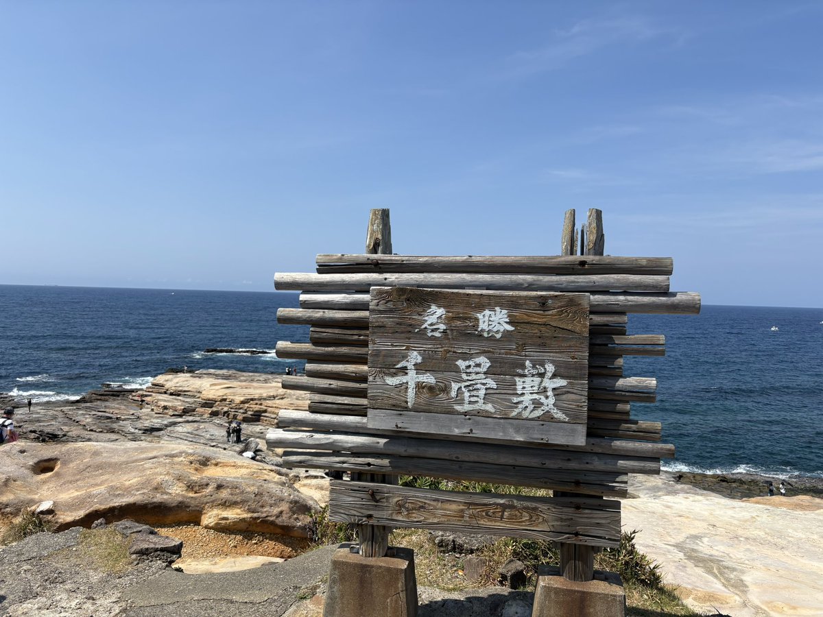hichanmio's tweet photo. 和歌山行ってきたよん🫶 https://t.co/4nlJJFZzkF