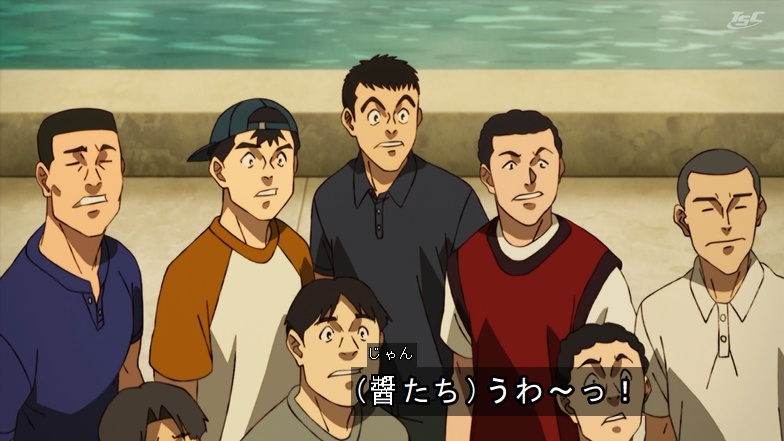 鉄鍋のジャン！ 第9話 ツイート画像 1