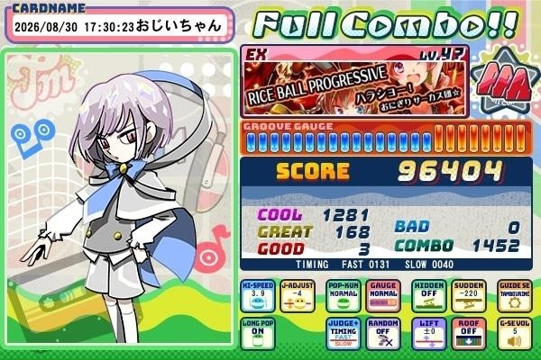 Marginated0's tweet photo. 筋肉サークル会フルコン。
開幕の癖消えた。 https://t.co/1Mz1djWhQ4