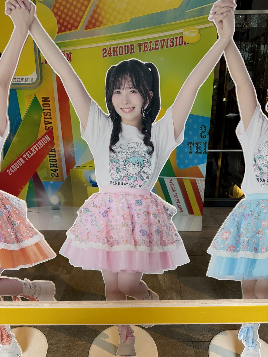 ioui_runa's tweet photo. 名古屋に住みたい。

#栗田なつか https://t.co/6Wdx4D9383