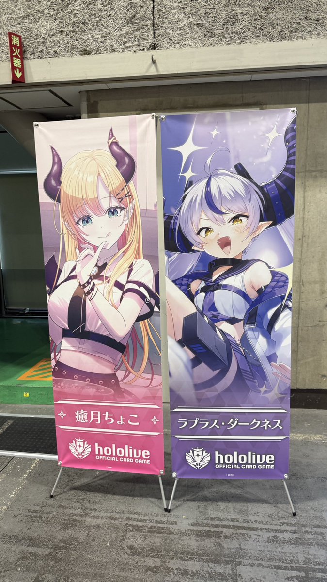 holocachokkura's tweet photo. 今日のタペの配列
運営、、、やったな？ https://t.co/53KtfoYpbf
