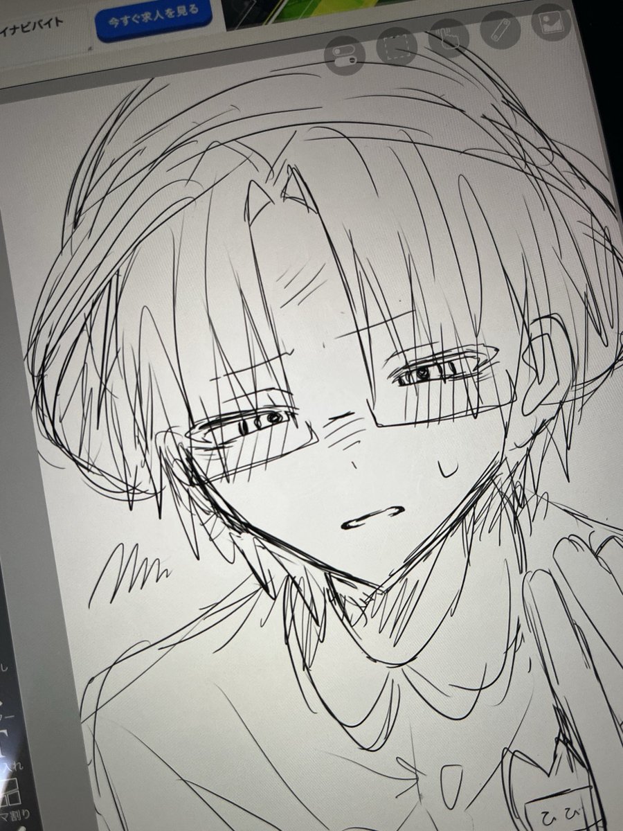 shar_ks29's tweet photo. 長谷川泣かせたいちゅちゅちゅー
#あかりさん傘どうぞ https://t.co/IyLvI0Wzgq