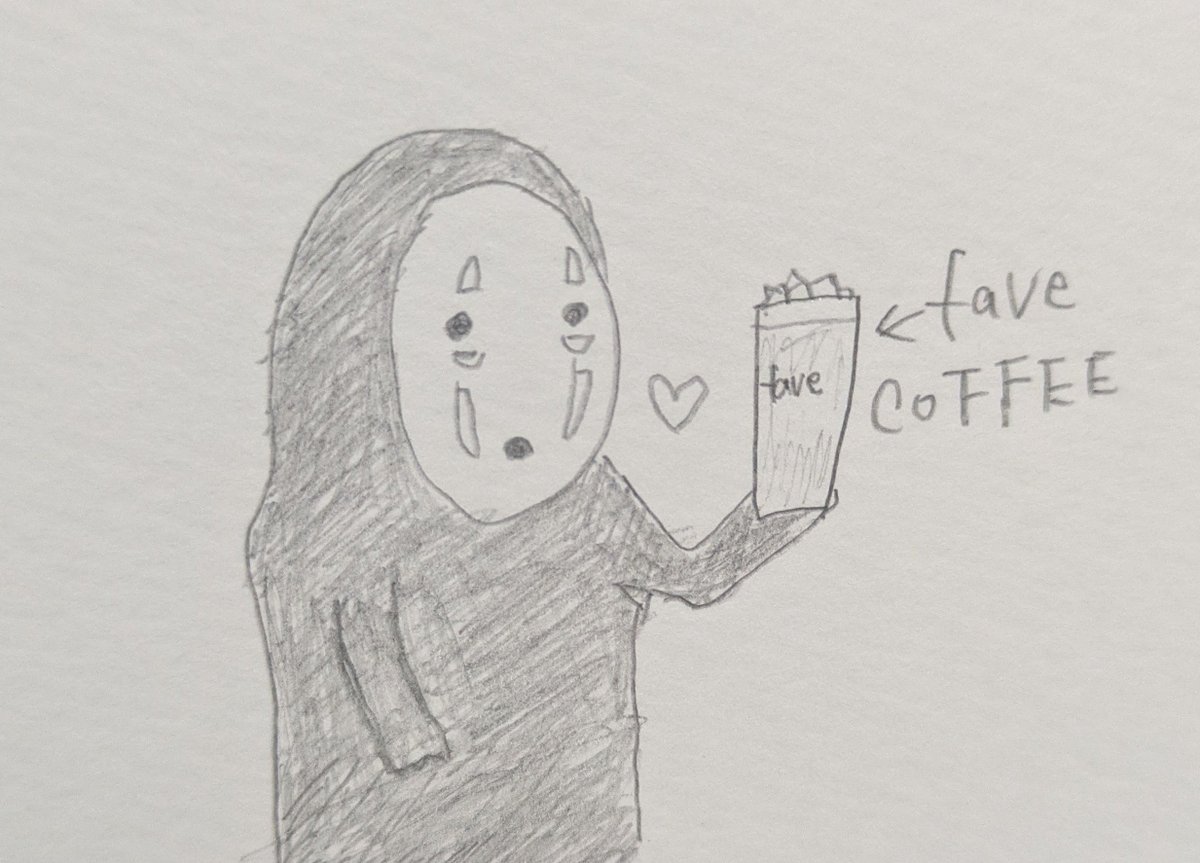 yuzu_shizuki's tweet photo. あ………あ……あ。
#カオナシ
#faveCoffee https://t.co/1eE8I32Q5N