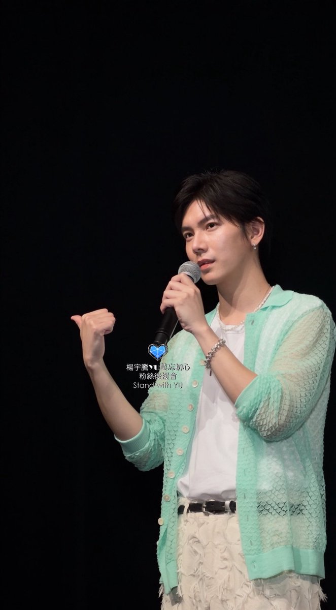 StandwithYU's tweet photo. Talk to YU in YOKOHAMA②

@YU_Staff_ 

#楊宇騰YU #YUDebut6thAnniversary
#TalktoYU https://t.co/aE74rawkGc