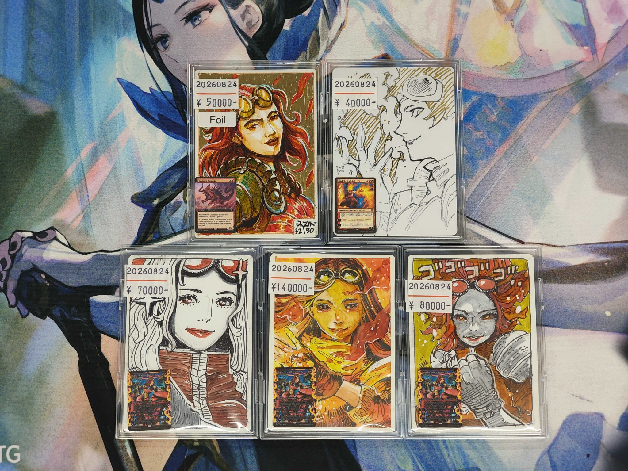 アーティストプルーフ mtg 運命の駿馬、スゥリッド ケース付