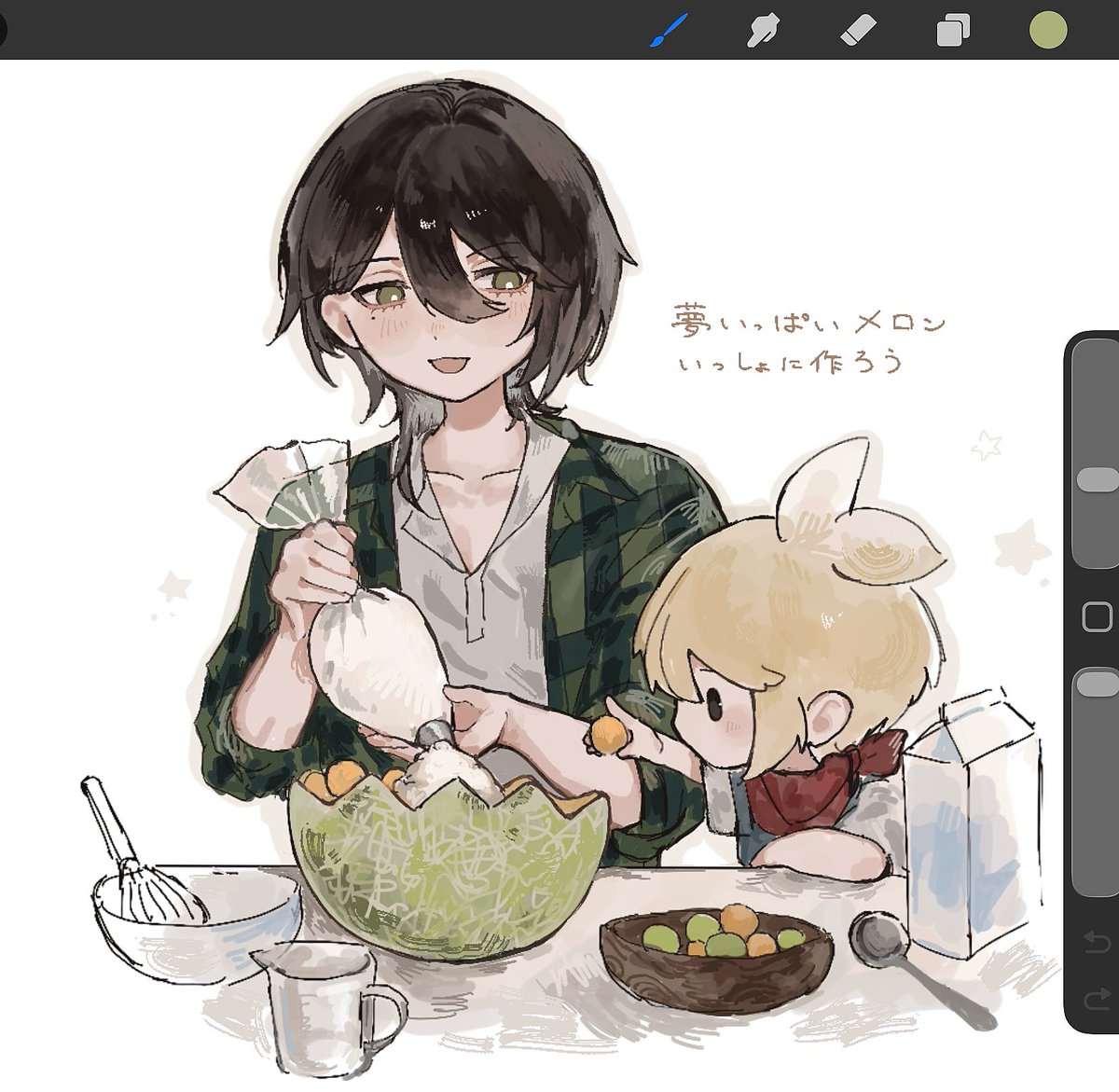 mo1rn_'s tweet photo. ほの暮しの庭 https://t.co/AEAjqaPdmz