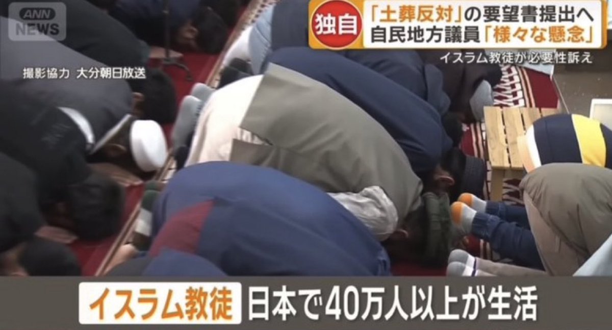 YamatoNekoJP's tweet photo. もう40万人いるのヤバいと思う人✋ https://t.co/ooeH6MEI1s