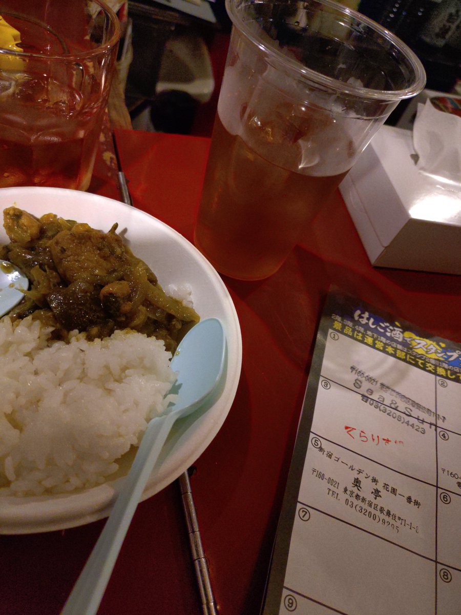 riko620meal's tweet photo. カレー食べにきたよ！ https://t.co/tWGtmCF8Bj