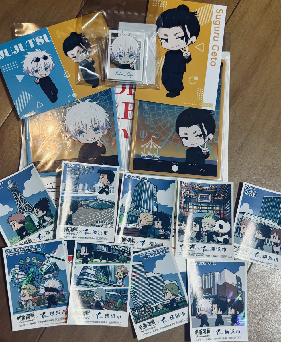critical9999's tweet photo. コスモワールドの成果物……ランダム系、2個ずつ買って片方ぜんぶ五条がきてくれた……！！めちゃくちゃ嬉しい！そしてステッカーもコンプ出来た！頑張った！
足と腰が死んだ！！0(:3 _ )～ https://t.co/AUBVvMNRUs