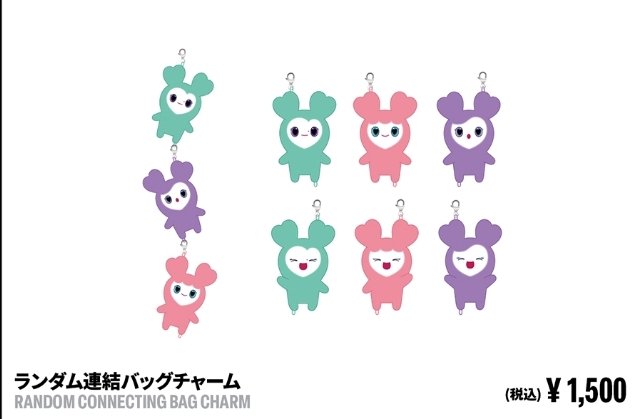 hee15noo's tweet photo. wts misamo mively keyring
secured
RM90 exc ems + local postage
#pasartwice #twice #misamo https://t.co/LrMMz4mLmt