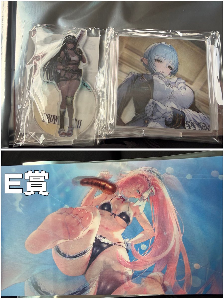 2__seam9's tweet photo. ［交換］ ブラウンダスト2　ブラダス2 3Dくじ

譲▷
C：ヴェイラ　D：ネケンダリア
E：ルヴィア

求▷
C：テレーゼ　D：ダリアン
E：パレット＞ティル、テレーゼ

郵送のみとなります。お気軽にお声掛けください。 https://t.co/lKzkF86YPv