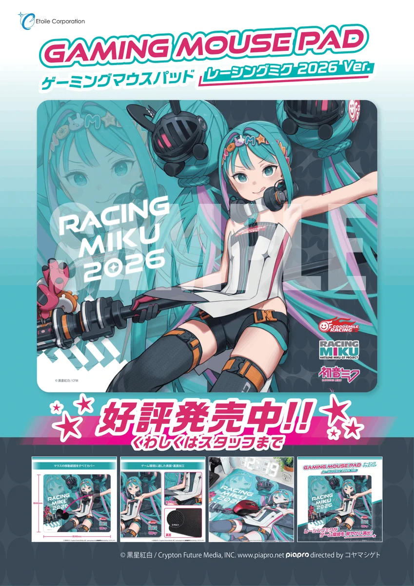 Tsukumo_eX.（ツクモeX.） on X: 