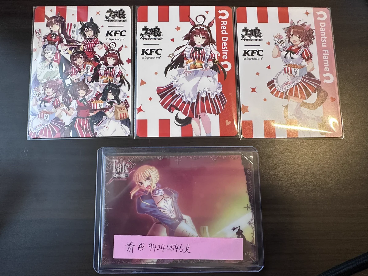 うるしぃ on X: 
