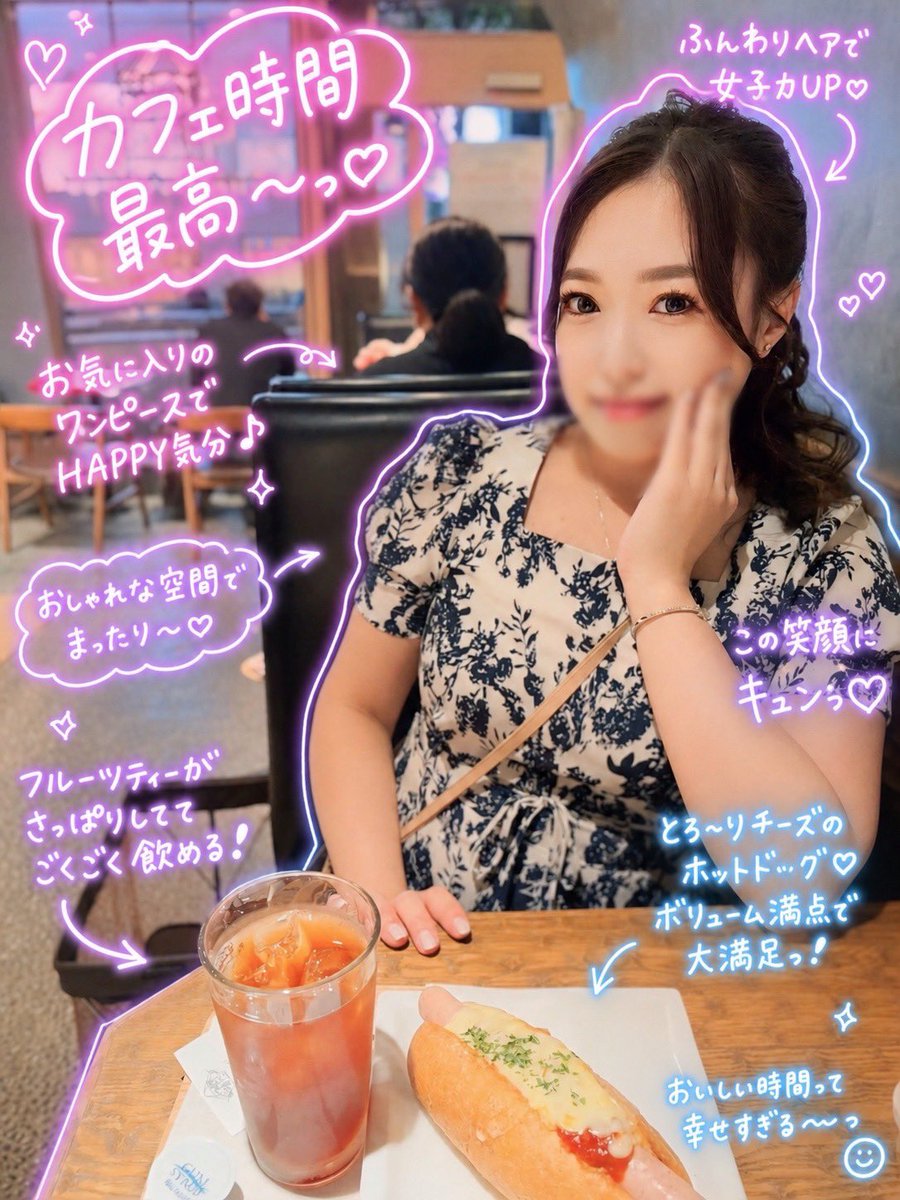moka1122_SPA's tweet photo. まだ訂正されてないけど明日17:00〜久々にスパカド出勤です🛁🫧

ご予約キャンセルになって萎えてたけどご本指様が予約埋めてくれて神👼✨

風俗も前日からキャンセル料取って欲しい、サロンや飲食店でもキャンセル料取るのに。 https://t.co/vUmfXffI2A