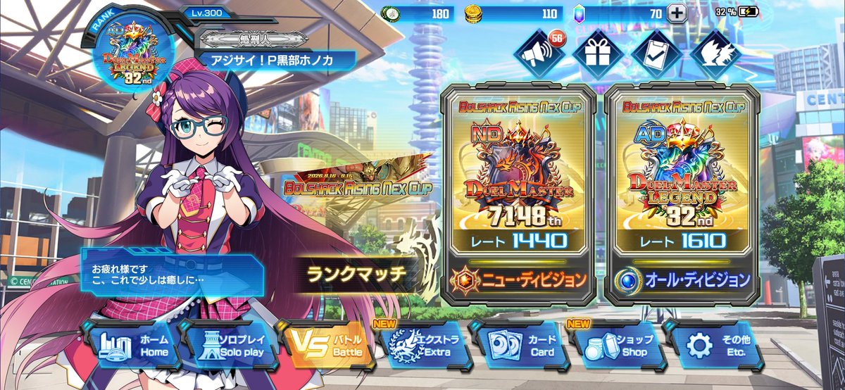 HLJCUKYVDoXMCHE's tweet photo. 昨日そういえば赤黒バスターでレジェタッチできました。ボルドギと禁断ってやっぱ強いわ。 https://t.co/IPMJmsPb7X