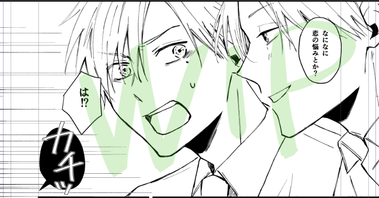 mikan0403_draw's tweet photo. wip

おなかすいた〜〜〜〜 https://t.co/VqhTlynwUn