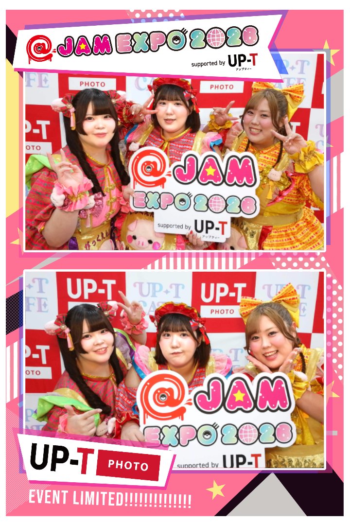 upt_photo's tweet photo. びっくえんじぇる（@big_angel5）さんにUP-T Photoで撮影いただきました📸💕

素敵に撮っていただきありがとうございます！
#アットジャム
#アップティー https://t.co/ZQGjSWBVZg