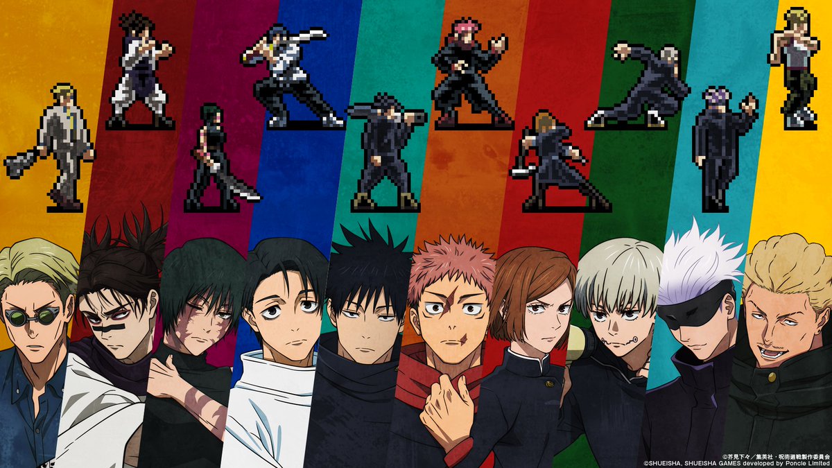 animejujutsu's tweet photo. ／
「呪術廻戦 RUMBLE: SURVIVATON」
より新情報解禁!!
＼

「呪術廻戦 RUMBLE: SURVIVATON」より、
今回新たに「羂索」「禪院直哉」の 2 名が
ボスキャラクターとして登場!

さらに制作スタジオ MAPPA 描き下ろしイラストを
使用した新キービジュアルが公開となりました!

▼公式 HP
https://t.co/p4noj6GI81

#呪術廻戦 #jujutsukaisen